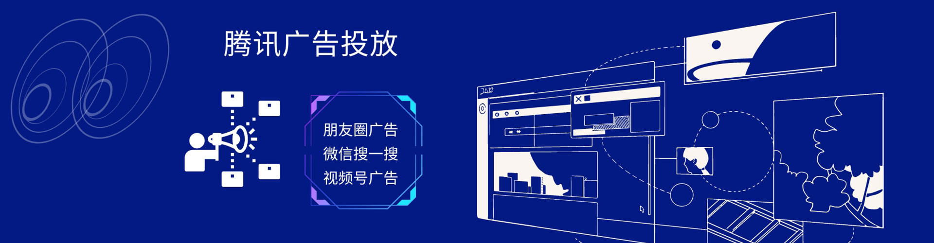 凤冈渠道开户返点