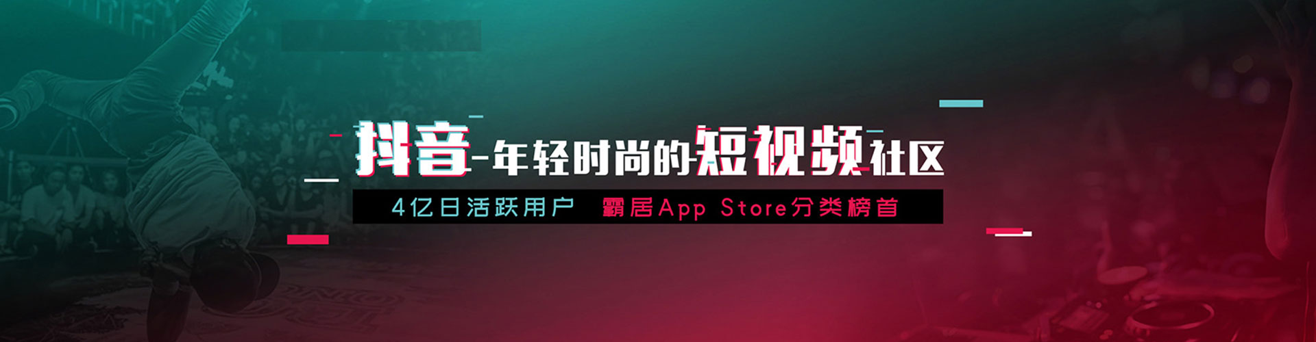 凤冈百度推广竞价