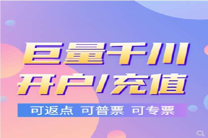 百度霸屏推广案例：揭秘如何打造企业品牌影响力